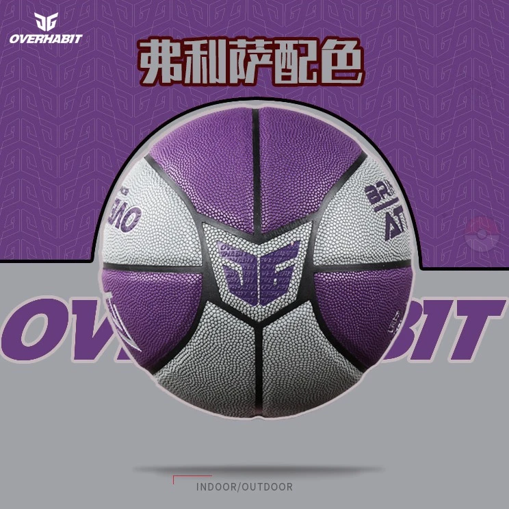 为什么我的篮球罚球总是不进?_1